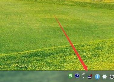 Win10系统如何解决切换窗口不置顶。