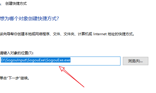 windows10下载的软件在哪里 win10下载软件放在桌面的方法。