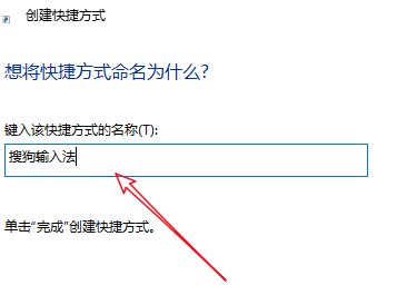 windows10下载的软件在哪里 win10下载软件放在桌面的方法。