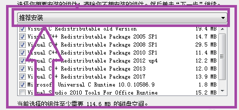 win10电脑丢失MSVCP120.DLL怎么办。