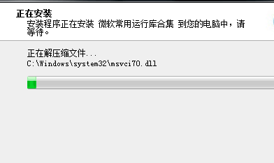 win10电脑丢失MSVCP120.DLL怎么办。