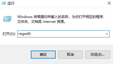 win10玩GTA5没有声音怎么办 玩GTA5没有声音win10解决教程。