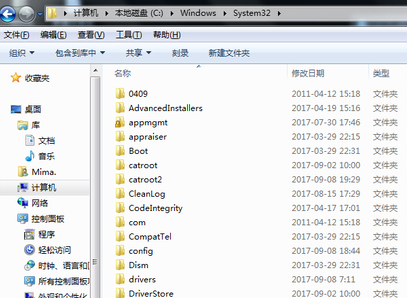 win10系统辐射3提示丢失xlive.dll怎么办。