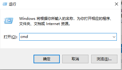 win10电脑提示无法找到libeay32.dll文件怎么办。