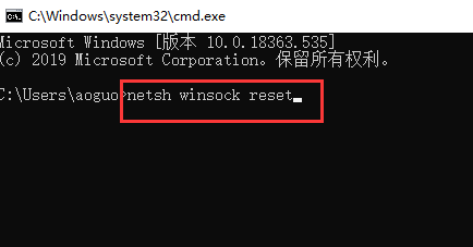 win10电脑提示无法找到libeay32.dll文件怎么办。