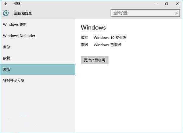 win10重新装系统有什么注意事项。