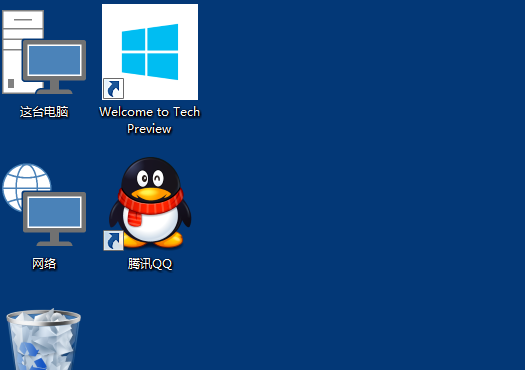Win10桌面图标大小怎么更改。