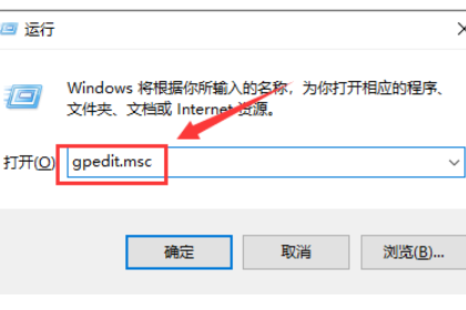 win10 werfault.exe占用cpu很高怎么办。