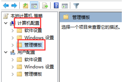 win10键盘无线自动输入怎么办。