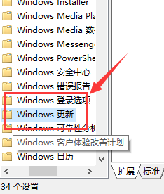 win10键盘无线自动输入怎么办。