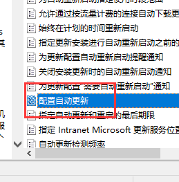 win10键盘无线自动输入怎么办。