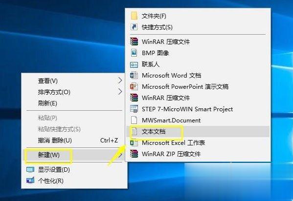 Win10系统怎么获取trustedinstaller权限。