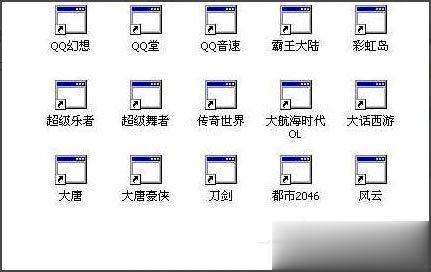 Win10桌面图标显示不正常怎么办。