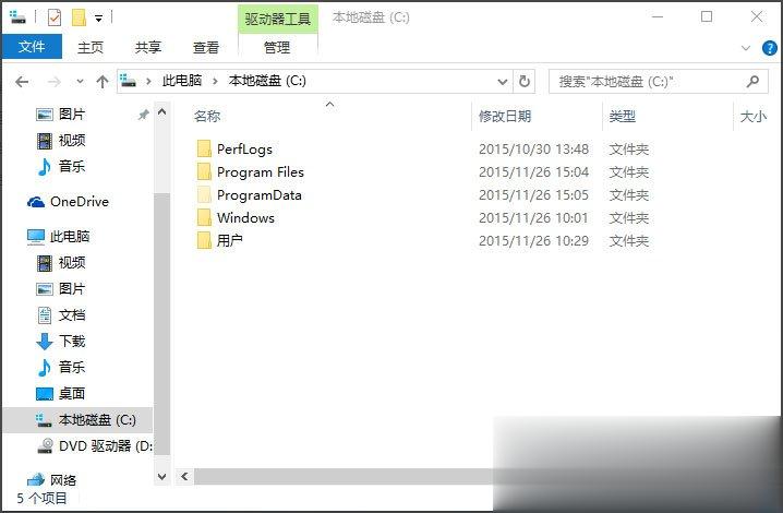Win10桌面图标显示不正常怎么办。