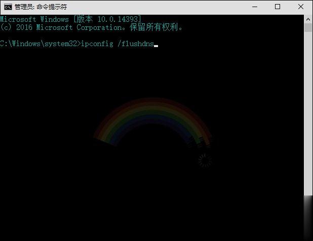 Win10系统DNS错误怎么办。