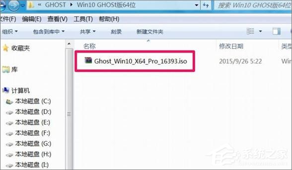 Win7怎么直接升级到Win10。
