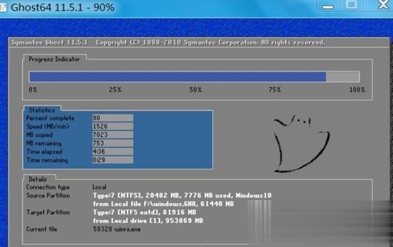 Win7怎么直接升级到Win10。