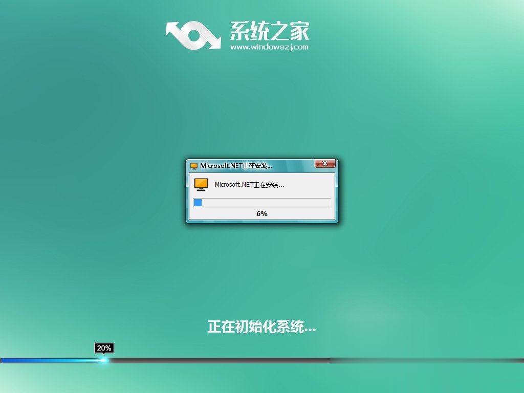 Win7怎么直接升级到Win10。