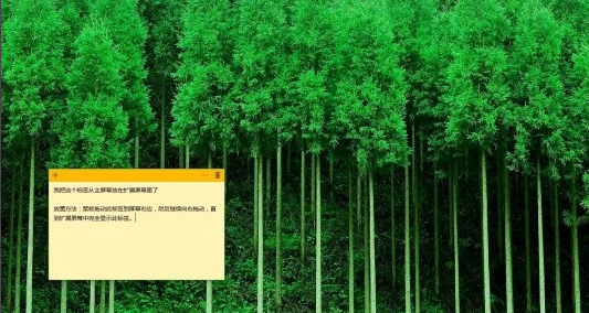 win10怎么投影到安卓平板上。