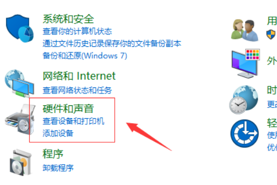 win10系统systemserviceexception蓝屏怎么办。