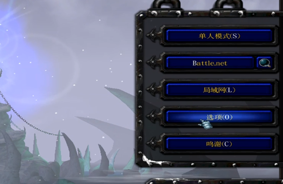 win10如何更改魔兽争霸的分辨率。