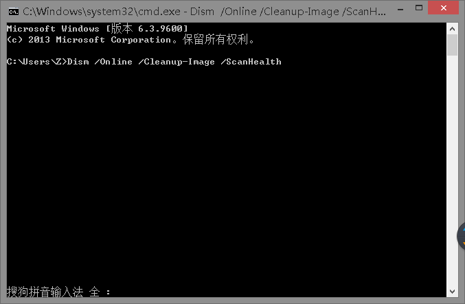 win10系统dcom错误1068导致死机怎么解决。