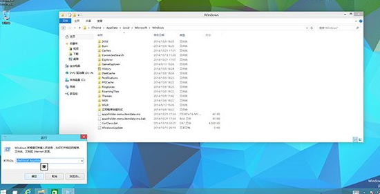 win10投影仪找不到投影到这台电脑的设置怎么办。