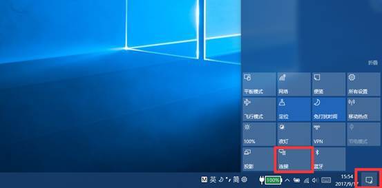 win10投影仪找不到投影到这台电脑的设置怎么办。