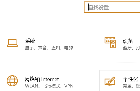 win10没有亮度调节选项怎么办。