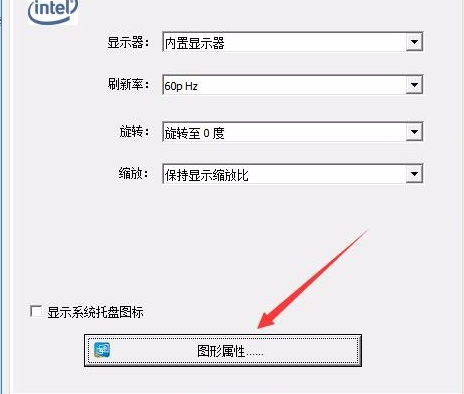 win10没有亮度调节选项怎么办。