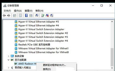 win10突然蓝屏自动重启怎么办。