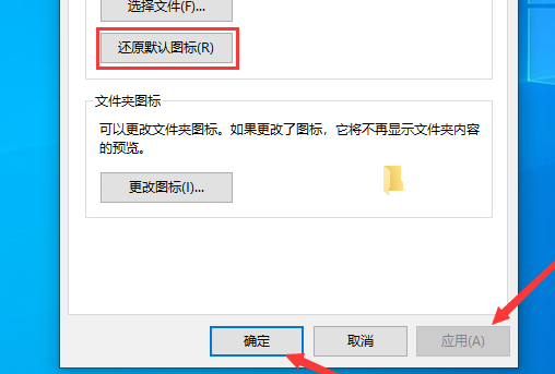 win101903文件夹背景黑色怎么解决。