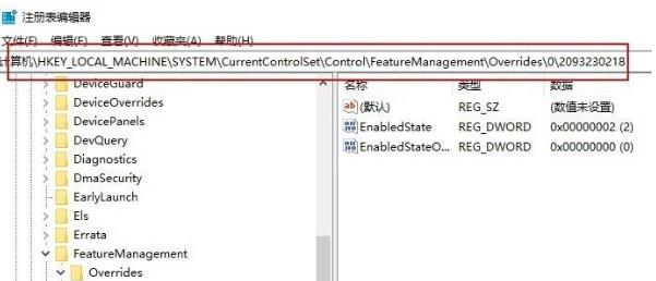 win10新开始菜单怎么开启。