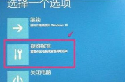 win10系统0xv0000098怎么修复?win10系统0xv0000098的修复教程