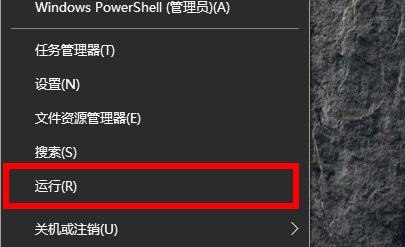 win10电脑远程控制怎么弄。