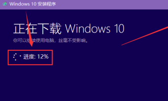 win10镜像如何快速下载。