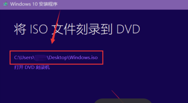 win10镜像如何快速下载。