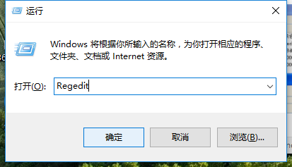 win10电脑蓝屏怎么办。