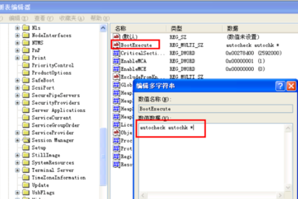 win10电脑蓝屏怎么办。