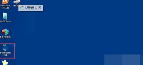 win10开机出现0xv000000f怎么解决。