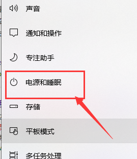 win10系统键盘无法输入怎么办。