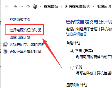win10系统键盘无法输入怎么办。