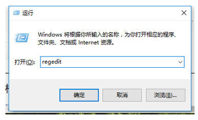 win10系统键盘无法输入怎么办。