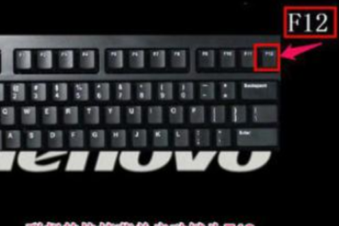win10系统崩溃如何重装系统。