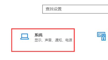 win10更新失败0x80070006怎么办。