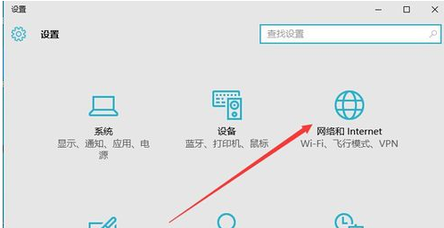 win10防火墙关闭不了怎么办。