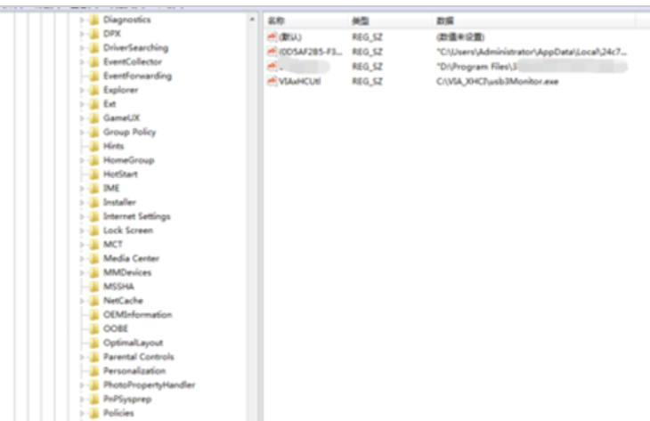win10系统提示runtime error怎么修复。
