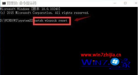 windows10重装后网络无法上网怎么修复。