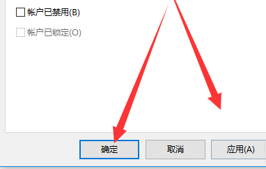 win10怎么开启管理员administrator权限。