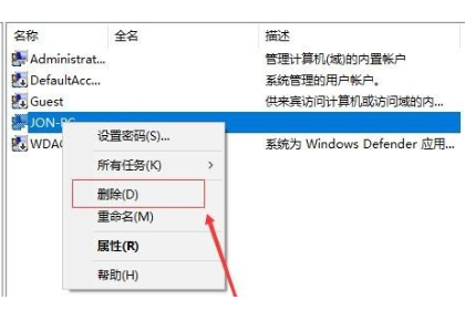 win10怎么开启管理员administrator权限。